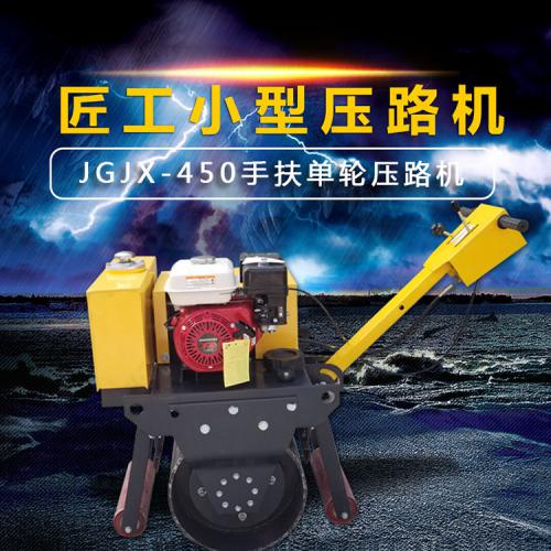 2025 扒渣机实力厂家推荐名舜机械规模领先